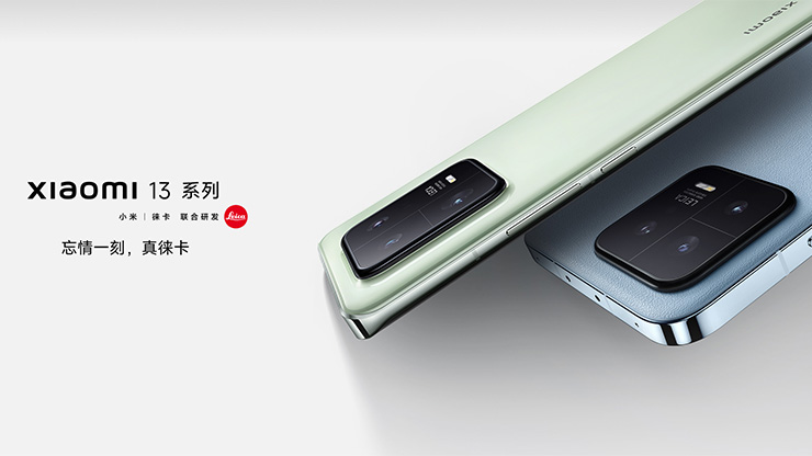 小米 红米报价