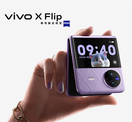 vivo报价