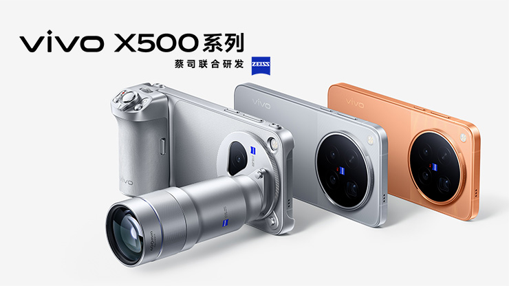 vivo报价